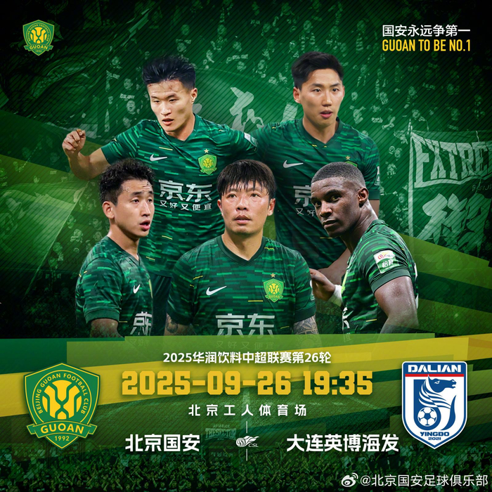 澳門精準(zhǔn)免費(fèi)大全，探索未來的預(yù)測與機(jī)遇（2025新澳門），澳門未來預(yù)測與機(jī)遇探索，精準(zhǔn)免費(fèi)大全（2025新澳門展望）