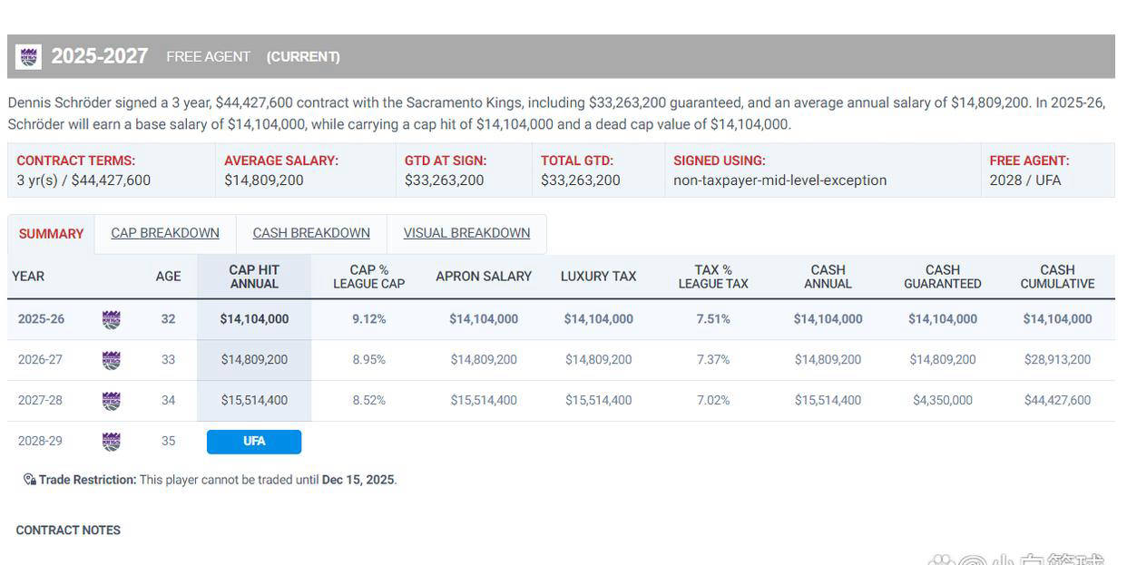 新澳彩開獎結(jié)果查詢，輕松掌握最新開獎動態(tài)，新澳彩開獎結(jié)果查詢，輕松掌握最新動態(tài)
