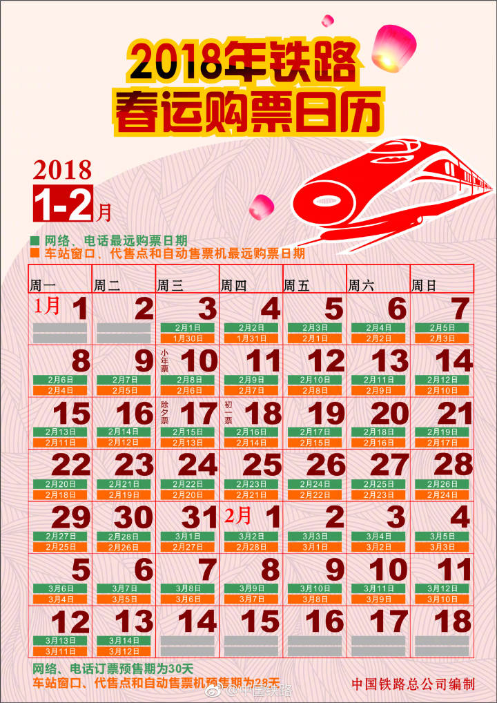 一碼一肖，揭秘精準(zhǔn)預(yù)測的秘密，揭秘精準(zhǔn)預(yù)測的秘密，一碼一肖解密術(shù)