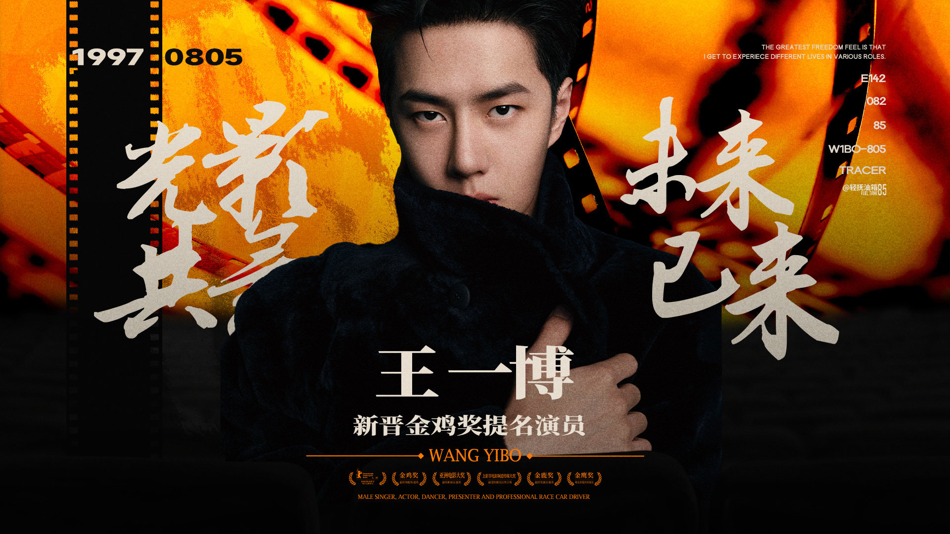 王中王一肖中特七七，探索關(guān)鍵詞背后的奧秘，探索關(guān)鍵詞王中王一肖中特七七背后的奧秘