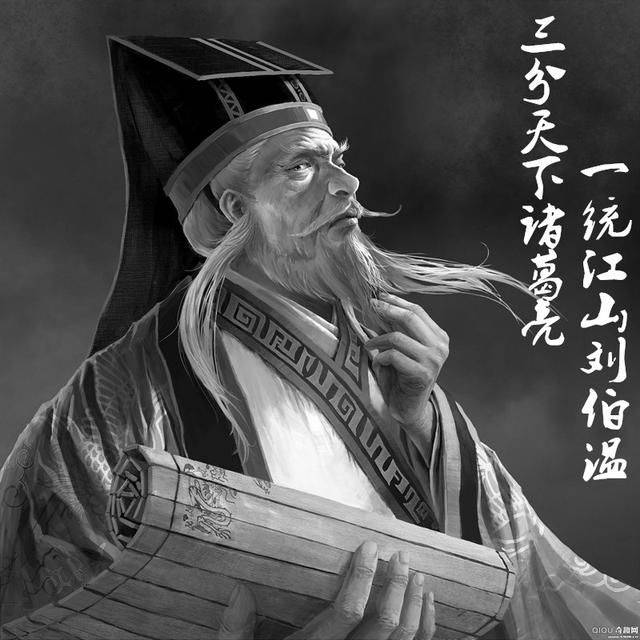 東方心經(jīng)劉伯溫一肖中特，揭秘古代智慧與現(xiàn)代SEO的交融，東方心經(jīng)劉伯溫一肖中特，古代智慧與現(xiàn)代SEO交融揭秘