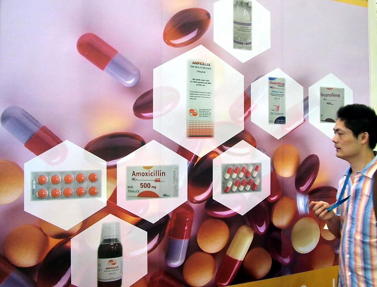 長春高新（000661）股票行情深度解析，長春高新（000661）股票行情全面解析