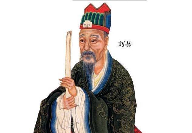 劉伯溫金港一肖平特王，傳奇人物與神秘文化的交融，劉伯溫金港一肖平特王，傳奇人物締造神秘文化傳奇