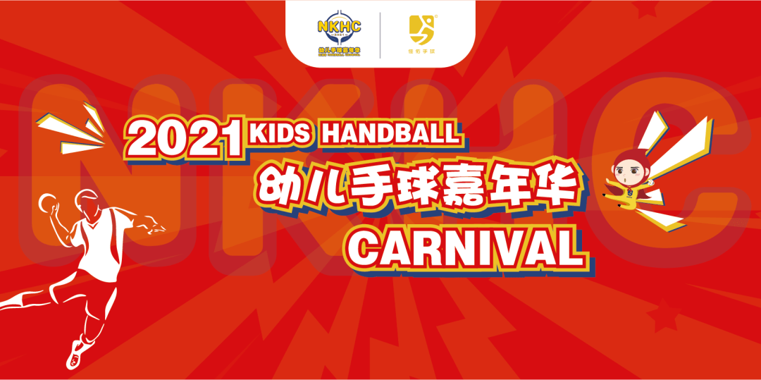 澳門管家婆天天開彩，預(yù)測與解析（至2025年），澳門管家婆彩票預(yù)測與解析，至2025年的天天開彩走勢分析