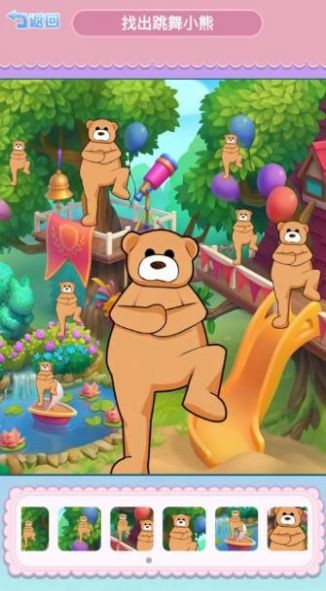 探索小熊樂園，一場充滿互動(dòng)樂趣的游戲體驗(yàn)之旅，小熊樂園探險(xiǎn)，沉浸式互動(dòng)游戲之旅