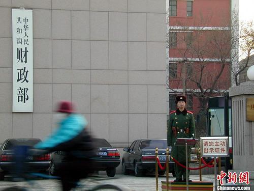 正版王中王 平特一肖