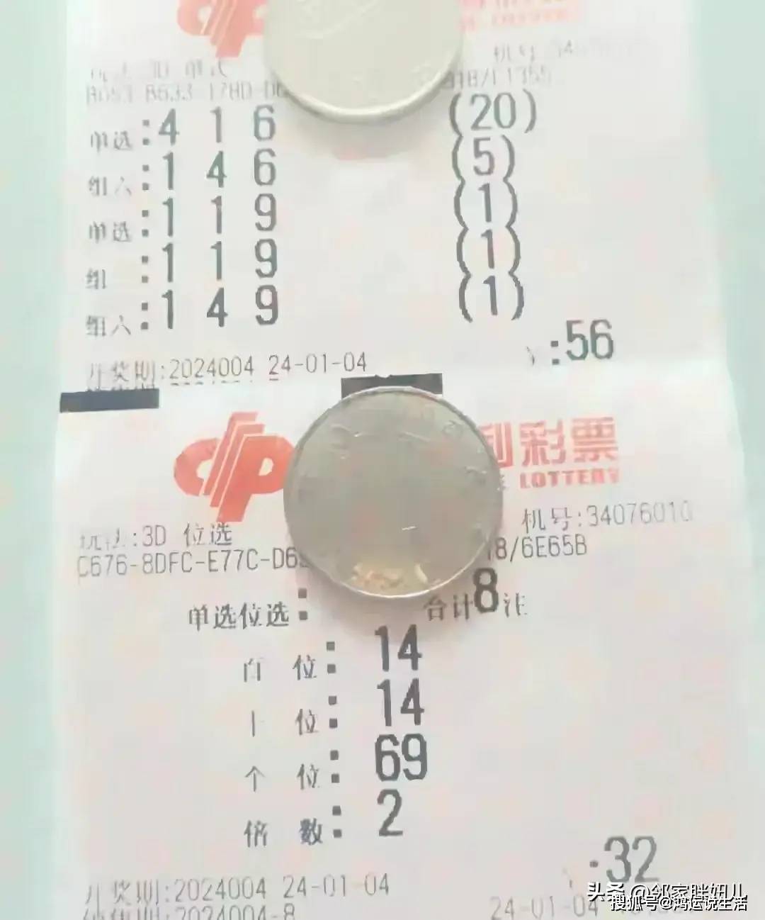 婆家一肖一碼的獨特魅力與探索，深度解讀背后的故事與奧秘，深度解讀，婆家一肖一碼獨特魅力與背后故事探索