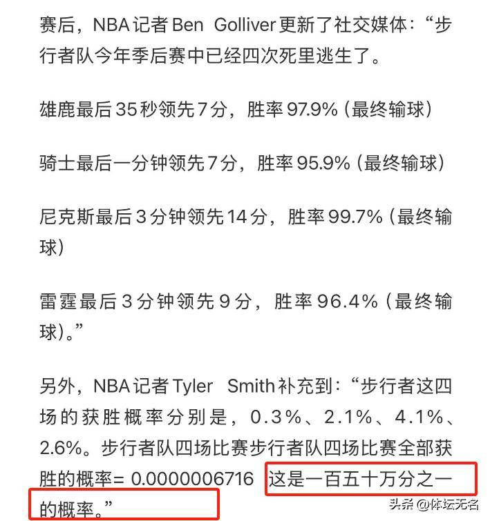 澳門六開獎結(jié)果下載最新，全面解析與實用指南，澳門六開獎結(jié)果最新解析與下載實用指南