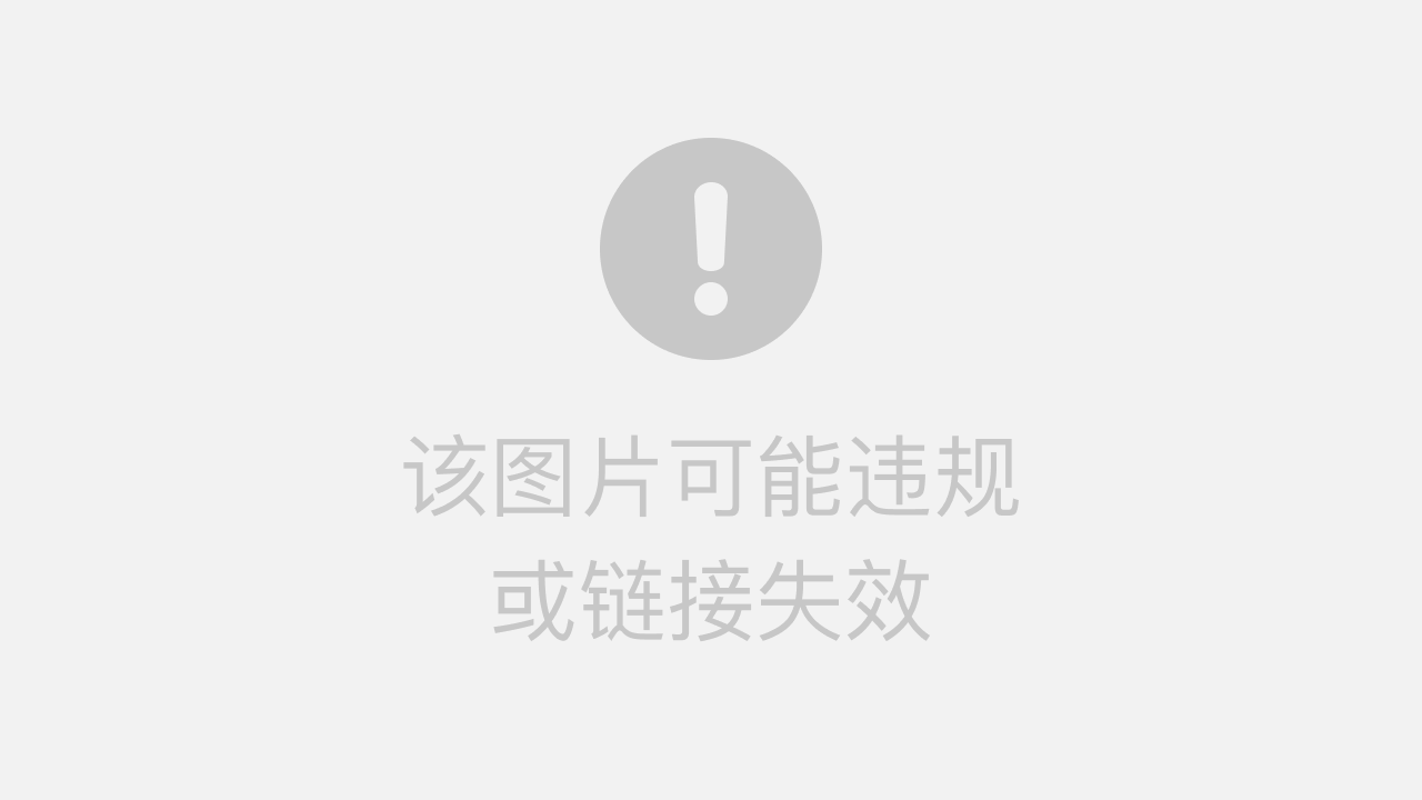 7777與8888背后的故事