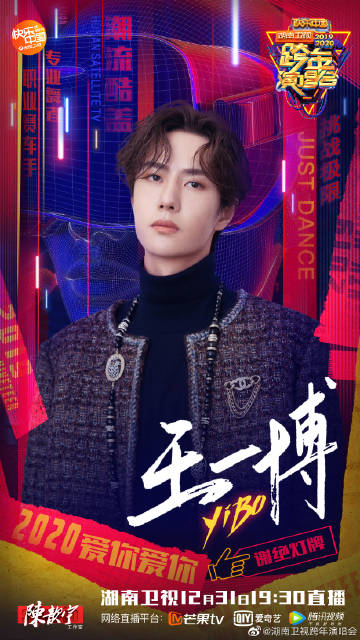 揭秘4788王中王一肖中特——深度解析其背后的秘密，揭秘王中王一肖中特背后的秘密，深度解析與探索