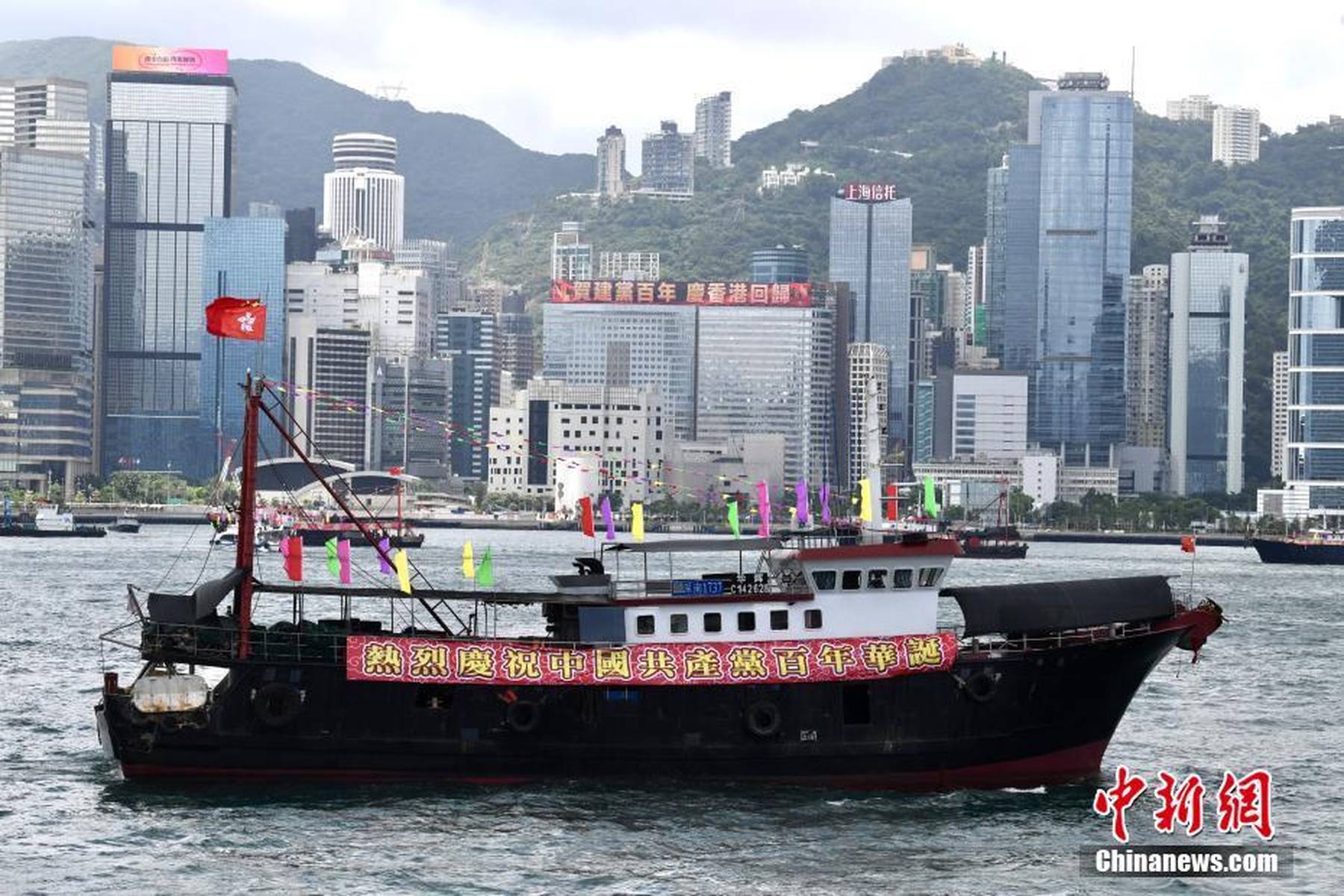 香港二四六開獎資料大全微廠一，深度解析與實用指南，香港二四六開獎資料大全及深度解析實用指南