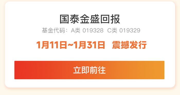 國泰基金管理有限公司，深度解析與發(fā)展前景展望，國泰基金管理有限公司，深度解析與發(fā)展展望