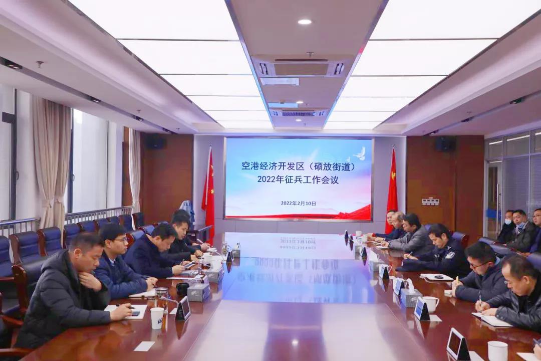 全國征兵網(wǎng)2022年征兵信息全面解析，全國征兵網(wǎng)2022年征兵信息全面解讀與解析