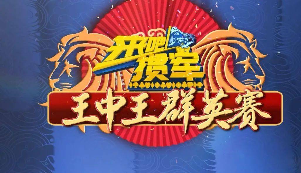 探索72396王中王高手論壇，SEO深度解析，探索王中王高手論壇72396，深度解析SEO策略