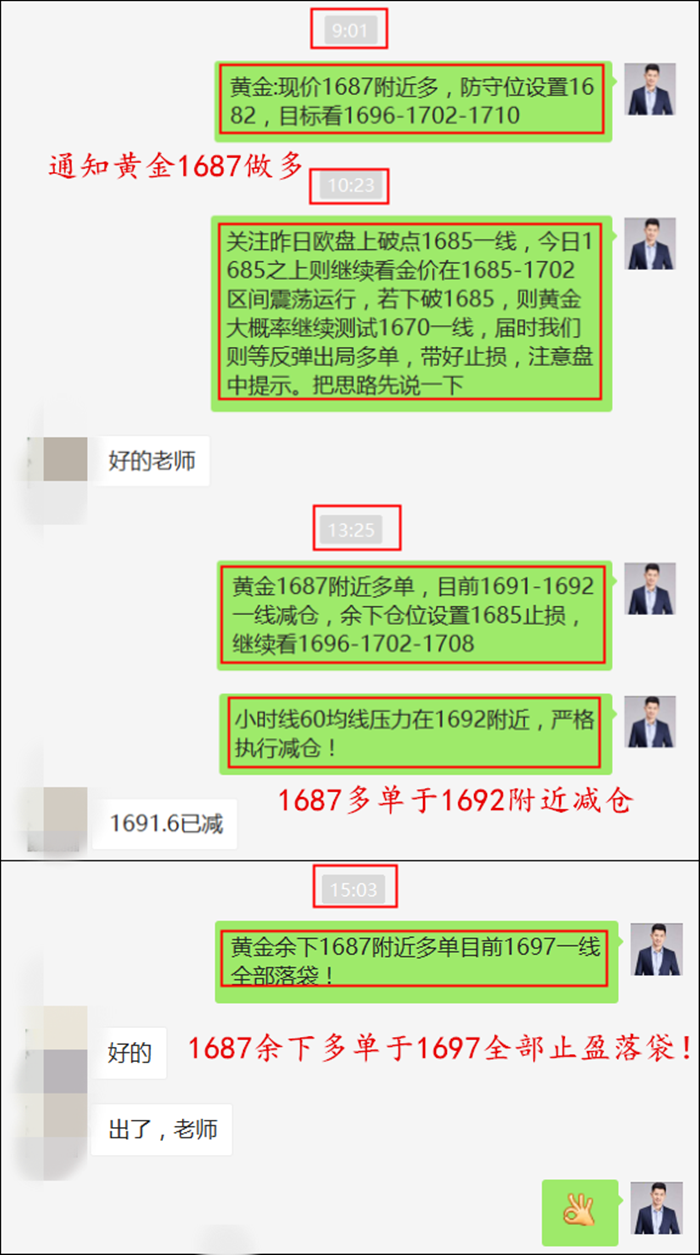揭秘精準(zhǔn)新傳真背后的秘密，探索數(shù)字世界中的77777與88888的魅力，揭秘精準(zhǔn)新傳真背后的秘密與數(shù)字世界中的特殊魅力，探索數(shù)字組合77777與88888的神秘面紗