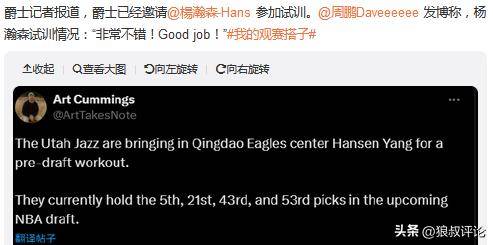 2025新澳精準資料大全——一站式獲取最新信息資源的指南，2025新澳精準資料大全，最新信息資源一站式獲取指南