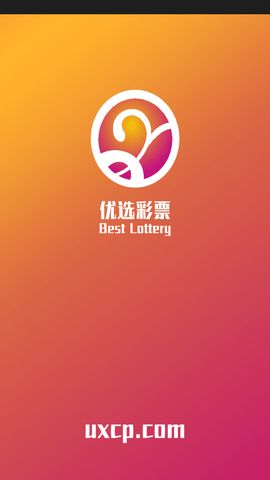 新澳門(mén)六開(kāi)獎(jiǎng)結(jié)果查詢軟件官網(wǎng)——快速、準(zhǔn)確獲取開(kāi)獎(jiǎng)信息的新選擇，澳門(mén)六開(kāi)獎(jiǎng)結(jié)果查詢軟件官網(wǎng)，快速準(zhǔn)確獲取開(kāi)獎(jiǎng)信息的新途徑