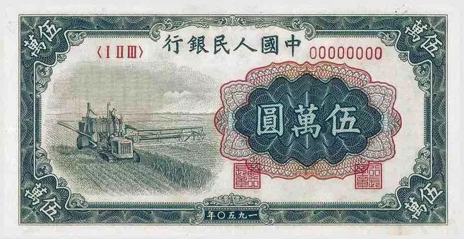 王中王鐵算盤第一肖——揭秘背后的傳奇故事，揭秘王中王鐵算盤背后的傳奇故事與第一肖之謎