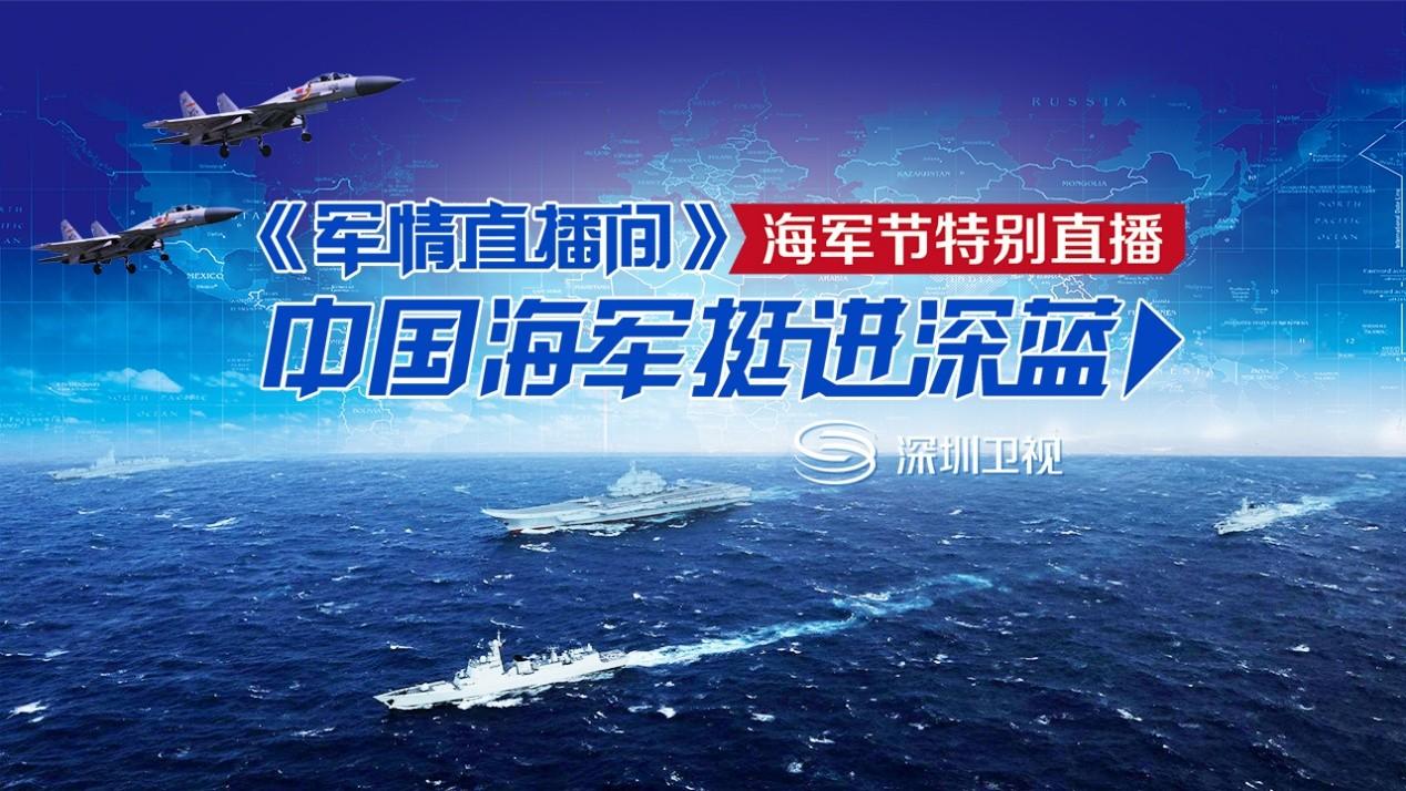 今日軍事新聞最新消息，全球軍事動(dòng)態(tài)深度解析，全球軍事動(dòng)態(tài)深度解析，今日軍事新聞最新消息速遞
