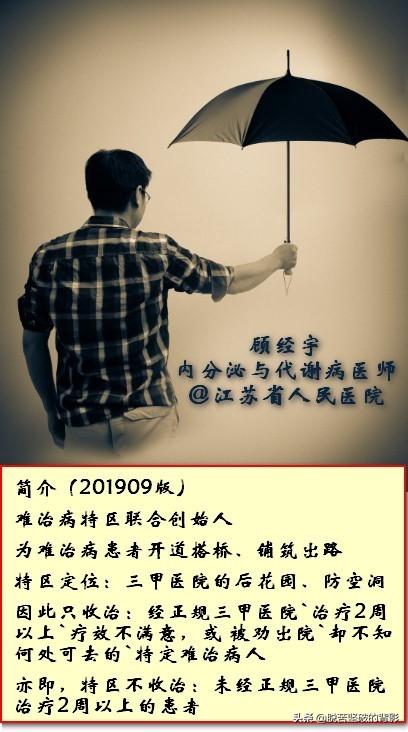 王中王選五特一個(gè)一肖，揭秘背后的秘密與策略，揭秘王中王選五特一肖背后的秘密策略與策略解析