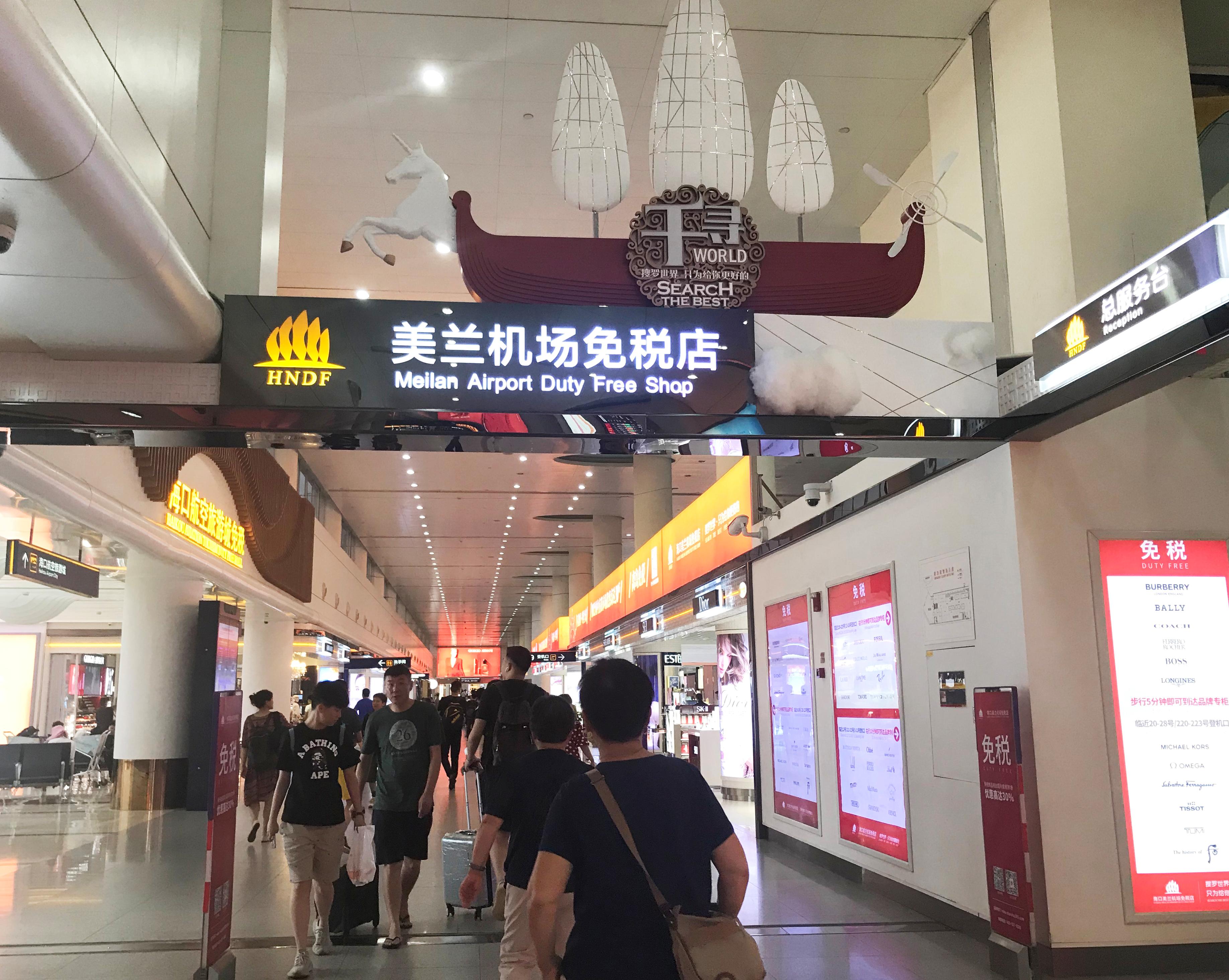 ?？诿舛惖旯倬W(wǎng)商城，一站式購(gòu)物新體驗(yàn)，?？诿舛惖旯倬W(wǎng)商城，一站式購(gòu)物新體驗(yàn)平臺(tái)