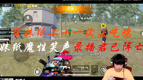 王中王309期指一生肖，揭秘生肖運(yùn)勢與人的未來走向，揭秘生肖運(yùn)勢與未來走向，王中王生肖預(yù)測309期指南