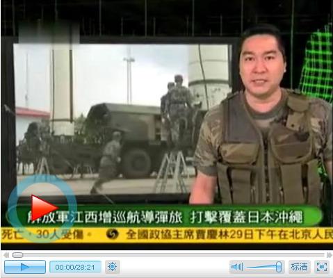 軍情觀察室2023最新一期完整版深度解析全球軍事動(dòng)態(tài)，全球軍事動(dòng)態(tài)深度解析，軍情觀察室2023最新一期完整版揭秘
