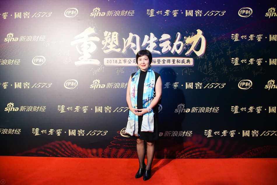 關(guān)于新浪財經(jīng)中的代碼000950深度解析，新浪財經(jīng)代碼000950深度解析與解析報告
