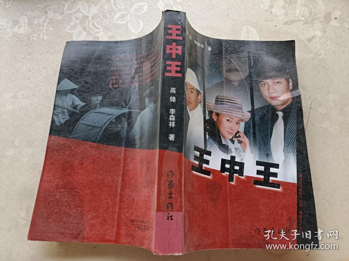 全方位解析與深度探索