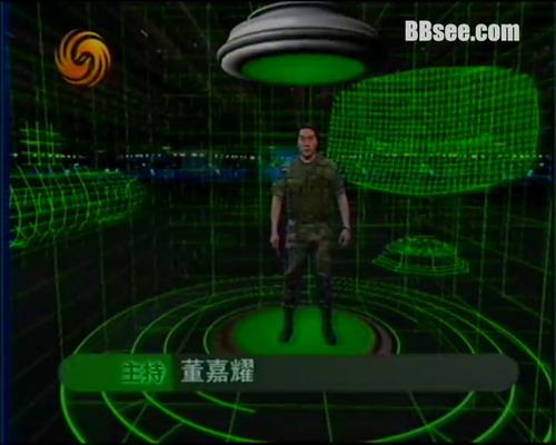 觀看最新一期鳳凰軍情觀察室視頻，深度解析全球軍事動(dòng)態(tài)，全球軍事動(dòng)態(tài)深度解析，鳳凰軍情觀察室最新一期視頻解讀