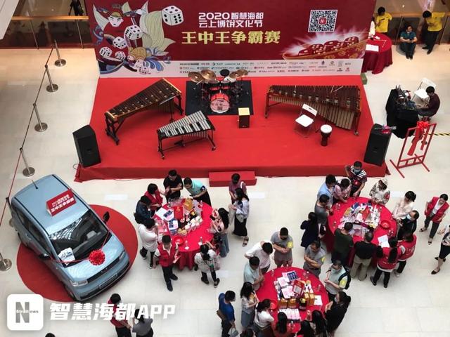 王中王一肖三碼官方——深度解析與SEO優(yōu)化策略，王中王一肖三碼官方深度解析與SEO優(yōu)化策略探討