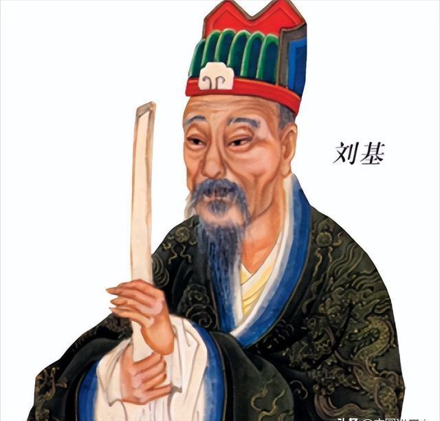 劉伯溫先生一肖，傳奇人生與智慧象征，劉伯溫傳奇人生與智慧象征，一生一肖，傳奇永傳