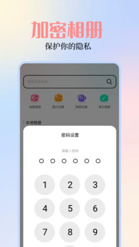 關(guān)于49圖庫圖片資料網(wǎng)站的SEO文章，49圖庫圖片資料網(wǎng)站的SEO優(yōu)化策略解析