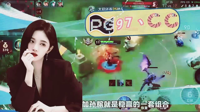 揭秘精準王中王背后的秘密，探索數(shù)字77777與88888的魅力，揭秘精準王中王背后的秘密，數(shù)字77777與88888的魅力探索