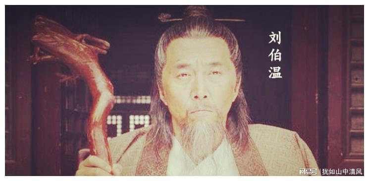 劉伯溫欲錢詩買一肖，揭秘古代傳奇人物與生肖預(yù)測之謎，揭秘劉伯溫生肖預(yù)測之謎，傳奇人物與一肖之緣的探尋