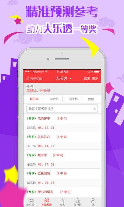重磅發(fā)布，2025全年資料免費(fèi)大全，一站式獲取所有你需要的信息，重磅福利，一站式獲取2025全年資料免費(fèi)大全，全方位信息盡在掌握