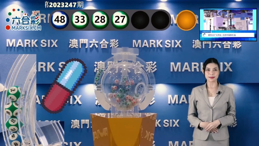 澳門六下彩官方開(kāi)獎(jiǎng)結(jié)果，揭秘彩票背后的秘密，澳門六下彩開(kāi)獎(jiǎng)結(jié)果揭秘，彩票背后的秘密大揭秘