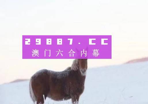 揭秘7777788888精準(zhǔn)免費(fèi)四肖預(yù)測(cè)秘籍，揭秘精準(zhǔn)四肖預(yù)測(cè)秘籍，揭秘77777與8888的神秘?cái)?shù)字組合
