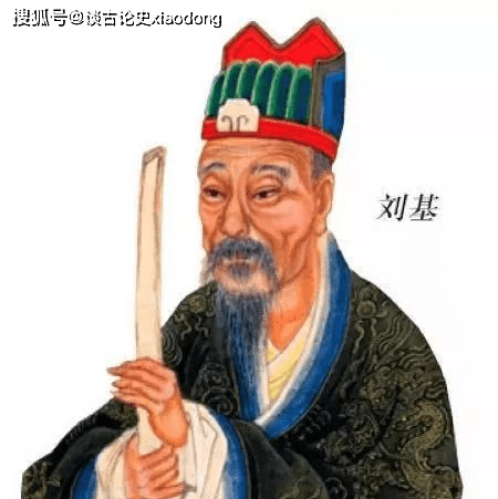 揭秘劉伯溫的一肖一特，傳奇人物與獨特生肖特質(zhì)，劉伯溫傳奇生肖特質(zhì)揭秘，一肖一特背后的獨特故事