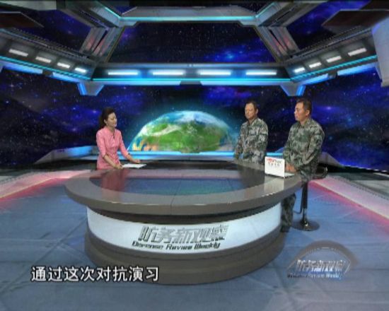 軍情觀察室最新新聞，全球軍事動(dòng)態(tài)深度解析，全球軍事動(dòng)態(tài)深度解析，軍情觀察室最新新聞速遞