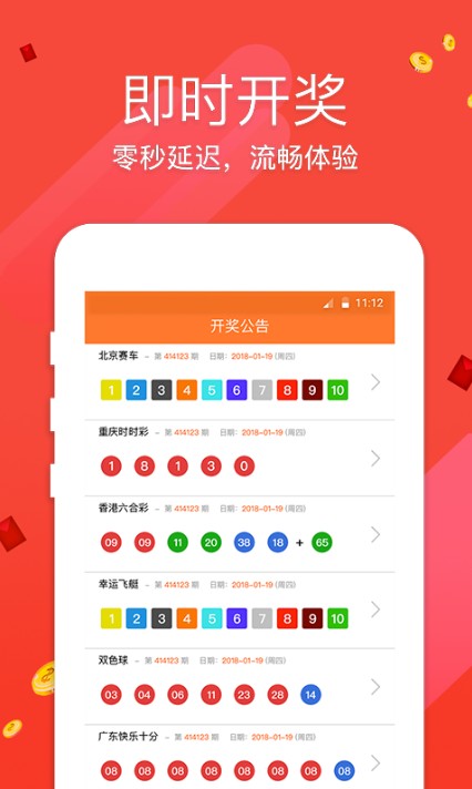 澳門(mén)最快開(kāi)獎(jiǎng)直播室V，實(shí)時(shí)開(kāi)獎(jiǎng)，盡在掌握，澳門(mén)直播開(kāi)獎(jiǎng)，實(shí)時(shí)掌握最新開(kāi)獎(jiǎng)資訊
