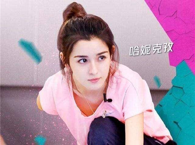 關(guān)于哈妮克孜的18秒燒毛截圖，深度解析與探討，哈妮克孜燒毛截圖深度解析，18秒背后的故事與探討