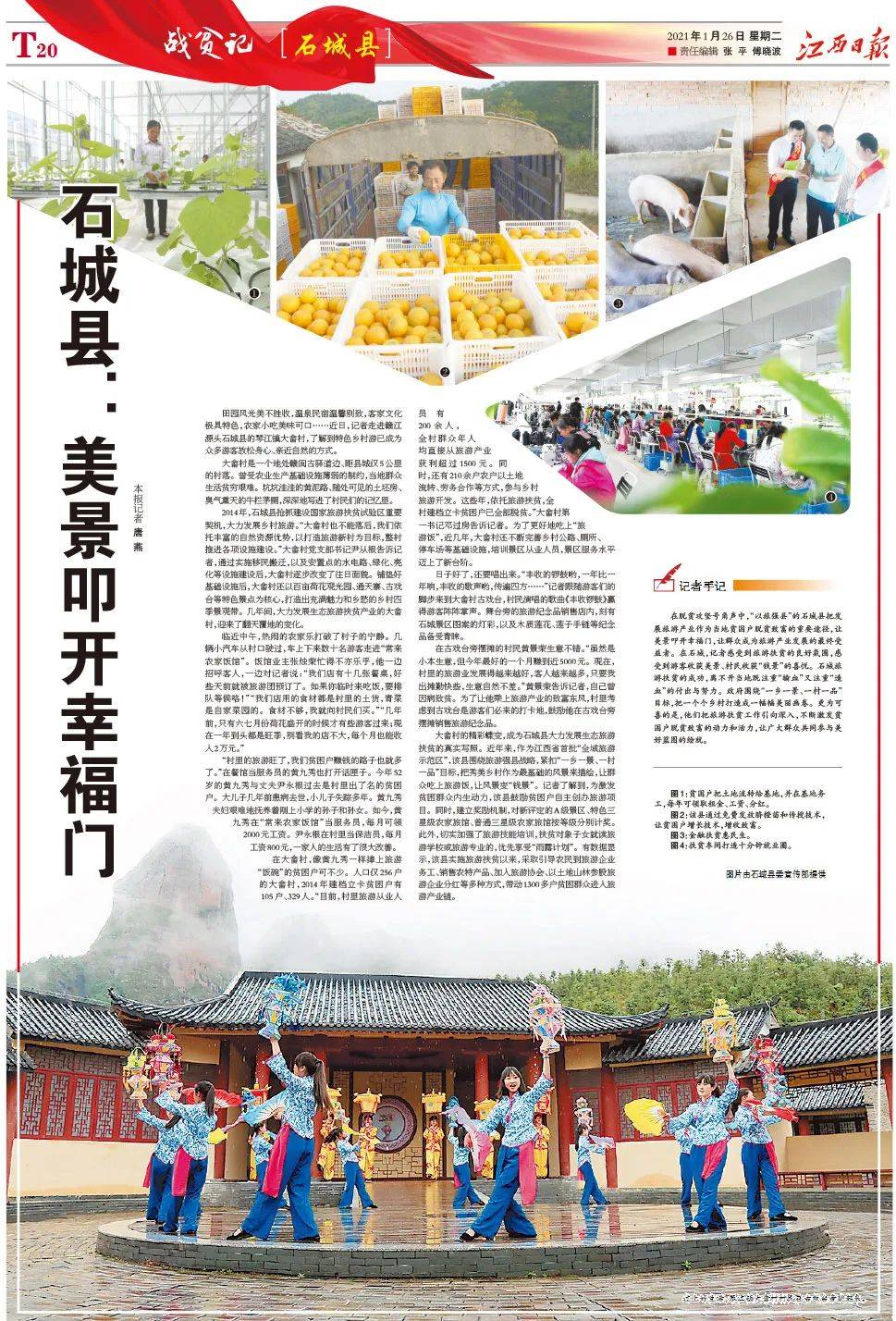 澳門正版資料大全，探索與了解的無(wú)畏之旅，澳門正版資料大全，無(wú)畏之旅的開啟與探索