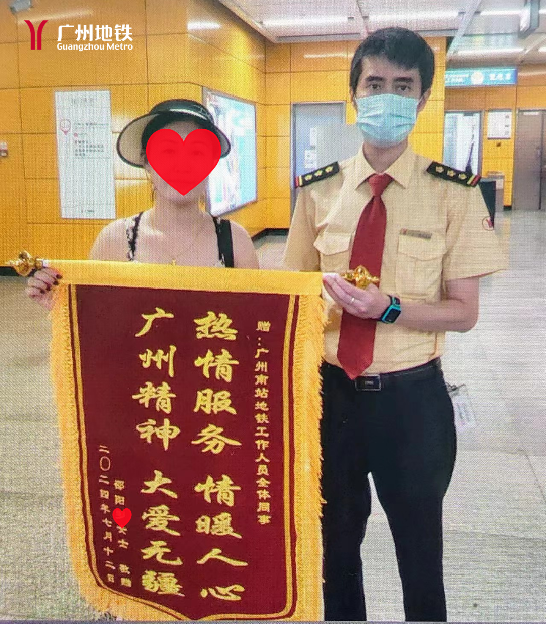 順順發(fā)平特一肖，解讀劉伯溫的智慧與傳奇，劉伯溫的智慧與傳奇，順順發(fā)平特一肖解讀