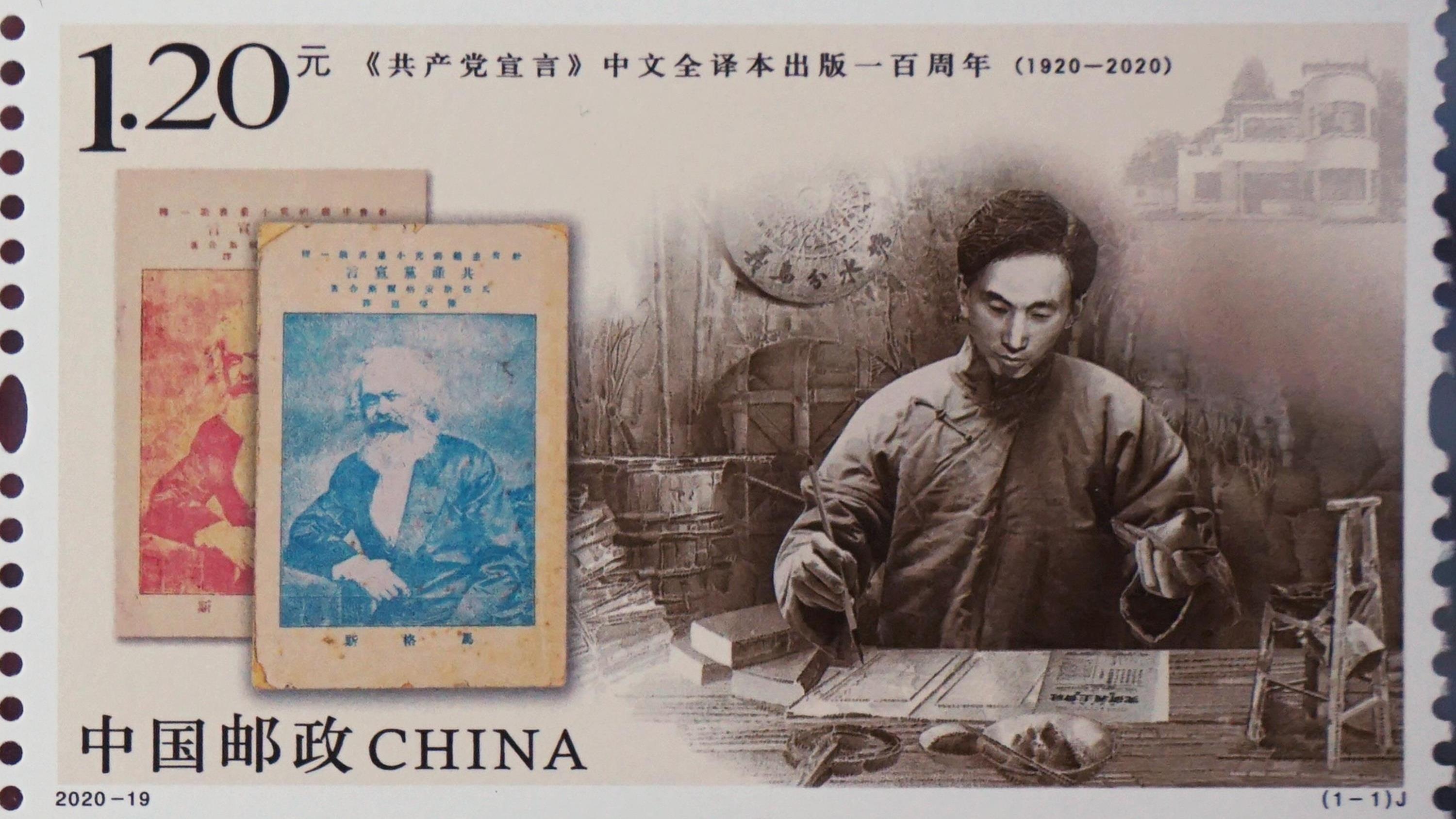 解密劉伯溫傳奇，揭秘期期中一肖的神秘預(yù)測，揭秘劉伯溫傳奇，神秘預(yù)測期期中一肖的故事