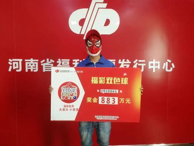 澳門金六彩開獎(jiǎng)直播結(jié)果，揭秘彩票背后的秘密，澳門金六彩開獎(jiǎng)直播結(jié)果揭秘，彩票背后的秘密大揭秘