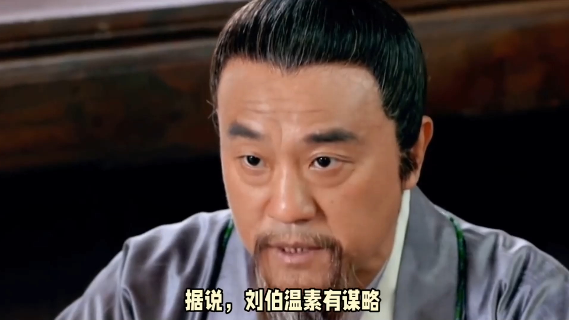 劉伯溫的預(yù)言，解讀大膽買一肖背后的深意，劉伯溫預(yù)言揭秘，解讀大膽買一肖背后的深意