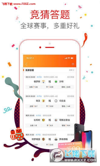 王中王4肖選一肖，揭秘背后的秘密與策略，揭秘王中王四肖選一肖背后的秘密與策略