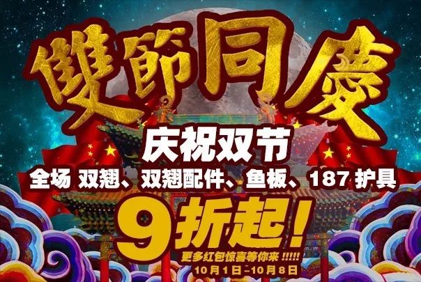 王中王010期指一生肖，深度解析與SEO優(yōu)化策略，王中王010期生肖深度解析與SEO策略優(yōu)化指南
