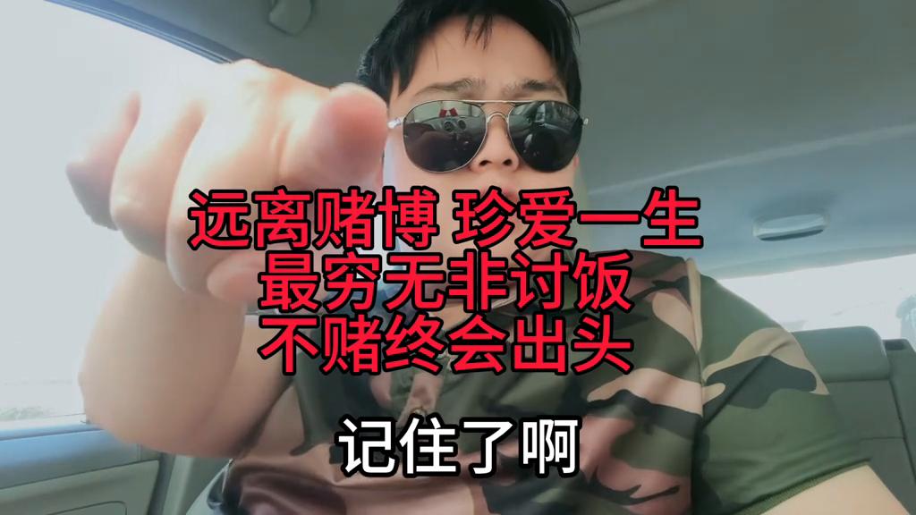 澳門(mén)最快開(kāi)獎(jiǎng)六開(kāi)彩香港，探索彩票魅力與背后的秘密，澳門(mén)六開(kāi)彩與香港彩票，魅力背后的秘密探索